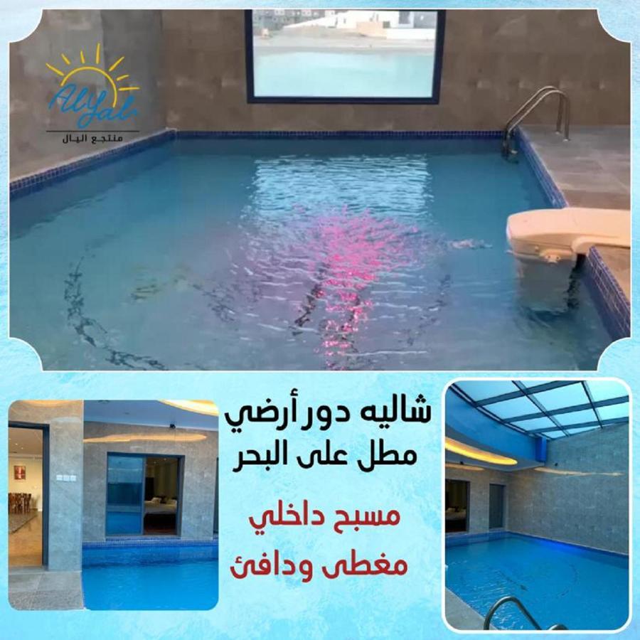 منتجع اليال Alyal Resort Al Khiran Exterior foto