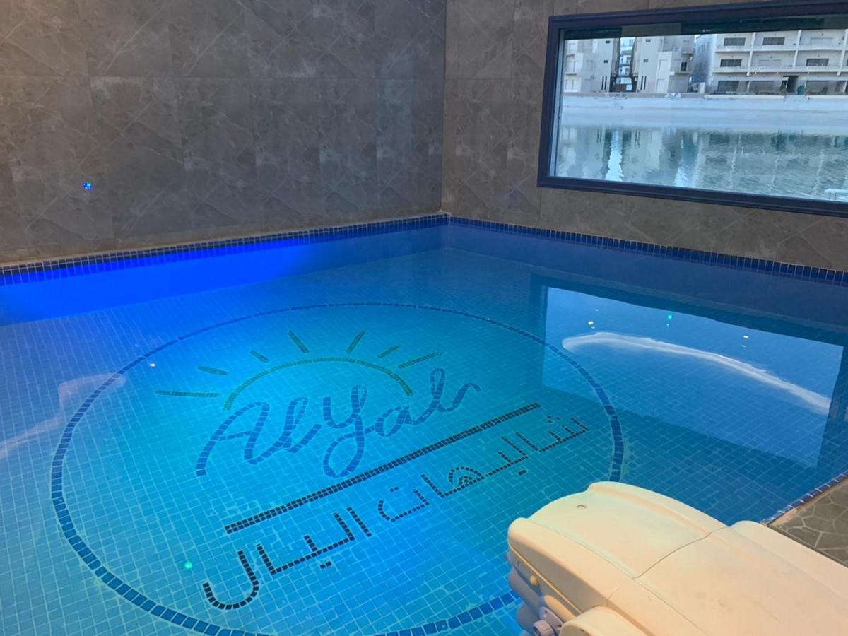 منتجع اليال Alyal Resort Al Khiran Exterior foto